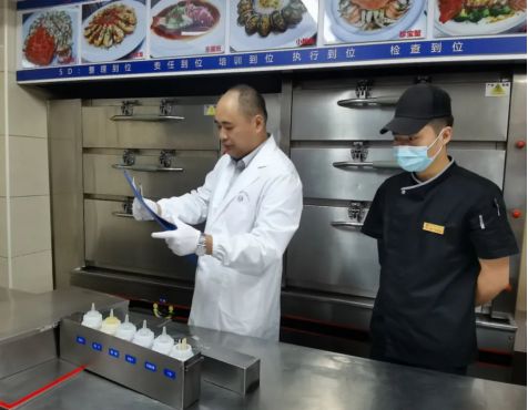 陽光綠洲生態酒店成功驗收5D食品安全現場管理體系，樹立行業管理新標桿